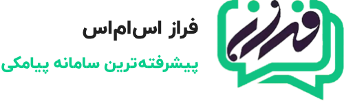 زیروما | Zeroma